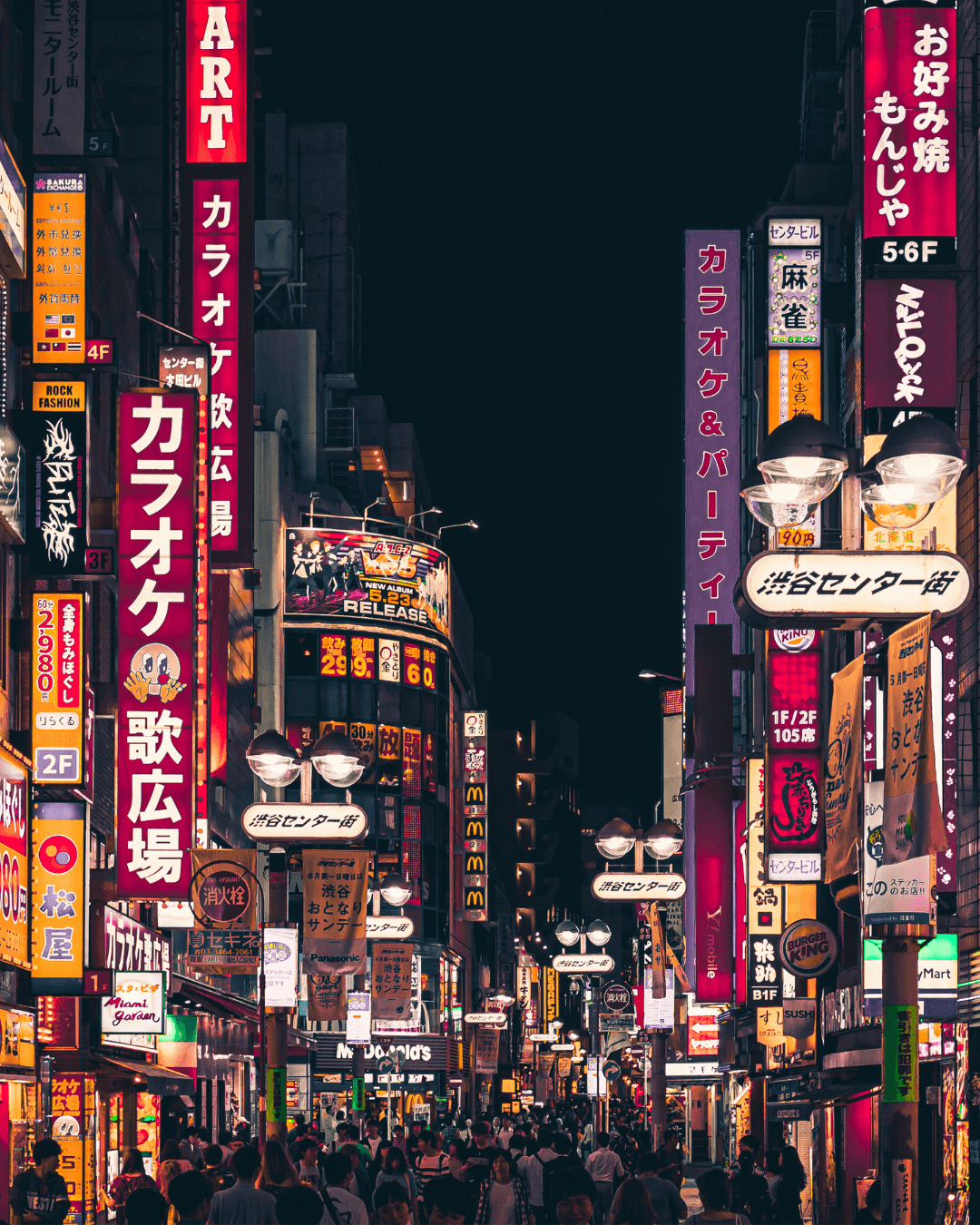 Neon streets, quiet temples.